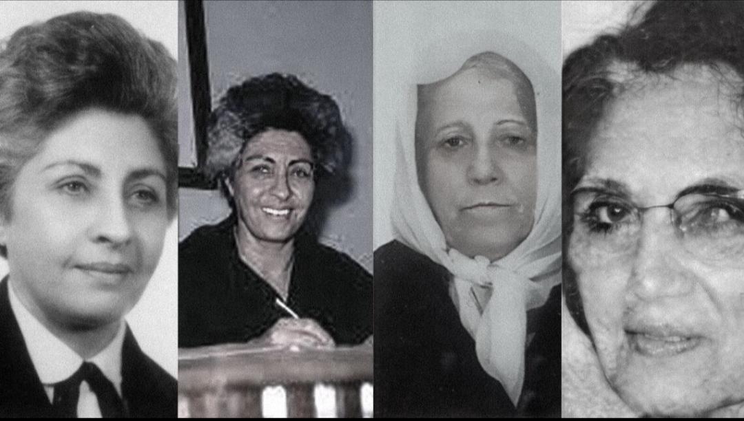 څلور ښځې؛ د افغانستان د سیاسي تاریخ هېر شوی فصل