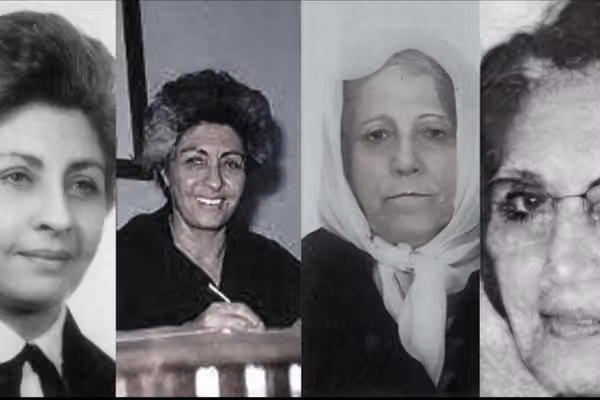 څلور ښځې؛ د افغانستان د سیاسي تاریخ هېر شوی فصل