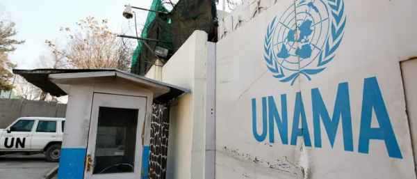 جبهه آزادی گزارش سازمان ملل در مورد کشتار نظامیان پیشین توسط طالبان را ناقص خواند