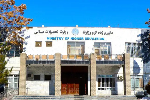 طالبان تؤكد إلغاء تخصصات القانون والعلوم السياسية والعلاقات الدولية من الجامعات الخاصة
