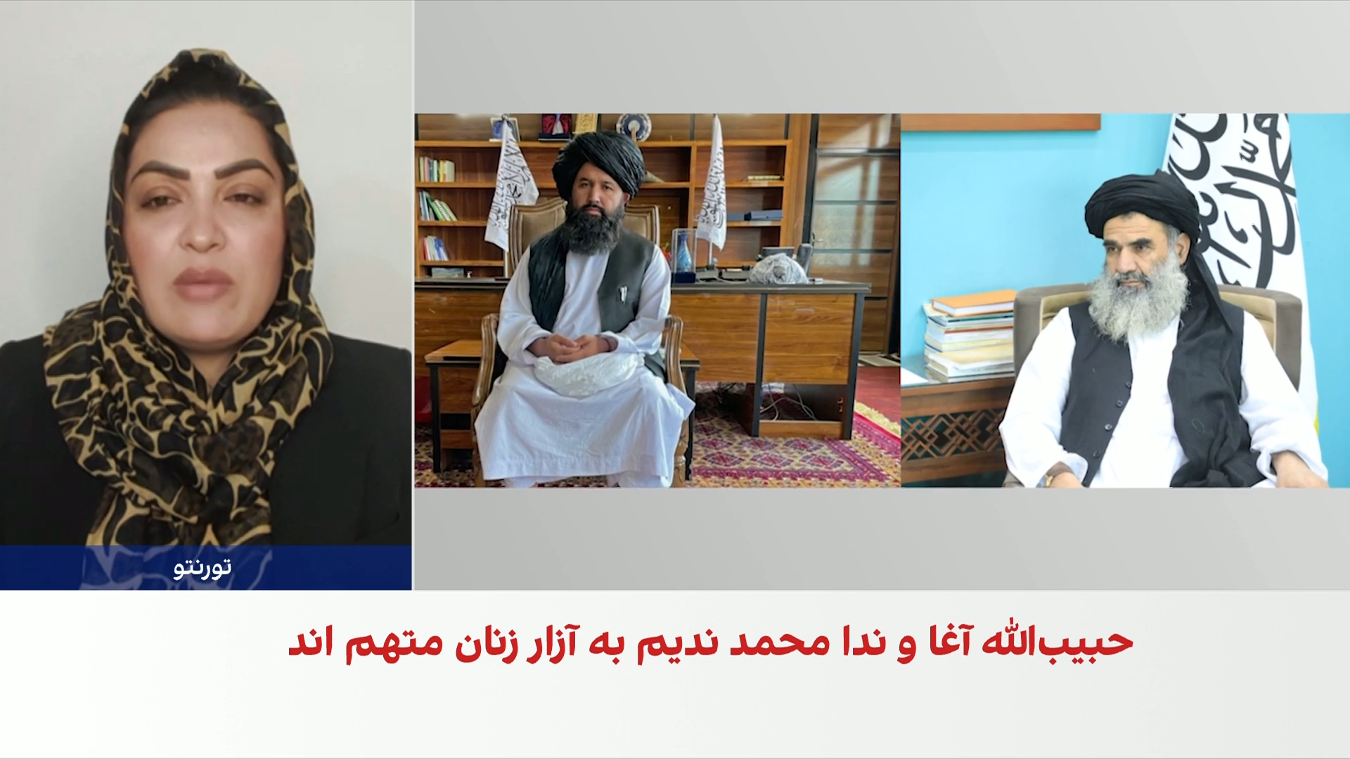 مبارز: حکم لاهه فشار بر طالبان را افزایش می‌دهد