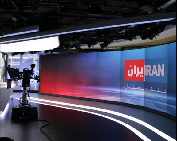 Iran International Reports Threats to Lives of Staff Members From IRGC