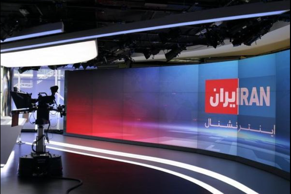 Iran International Reports Threats to Lives of Staff Members From IRGC