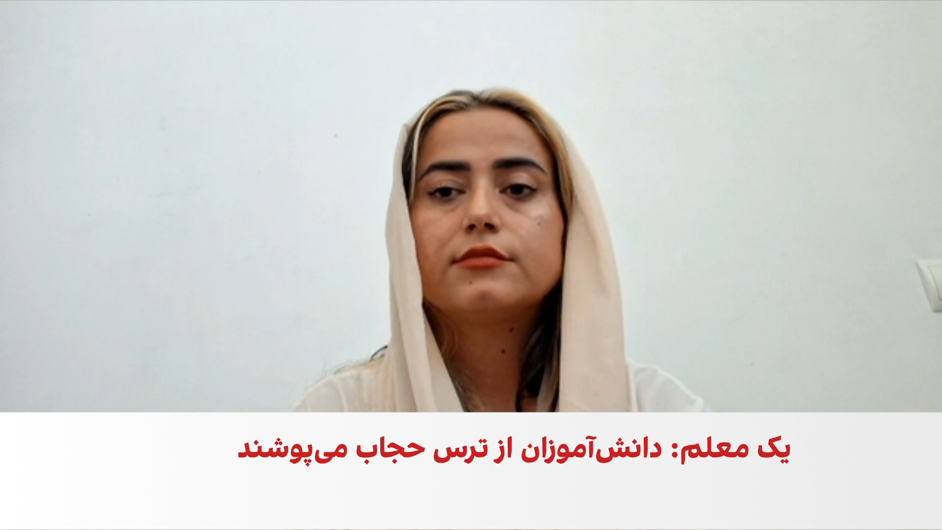 شبانه شبدیز: زمان اعتراض گسترده علیه طالبان فرارسیده است