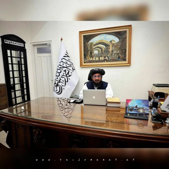 سعدالله بلوچ، سفیر طالبان در جاکارتا