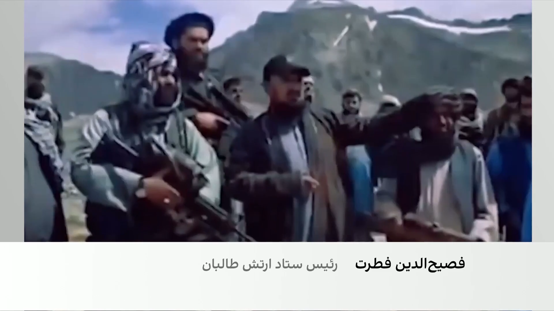 ادعای طالبان درباره ورود مخالفان از پاکستان به زیباک