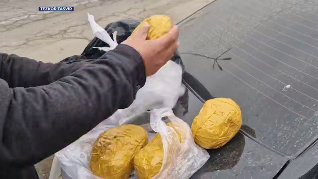 اوزبیکستان از کشف و‌ ضبط مواد مخدر‌ از مبدا افغانستان خبر داد