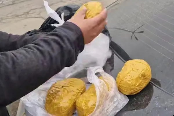 اوزبیکستان از کشف و ضبط مواد مخدر از مبدا افغانستان خبر داد