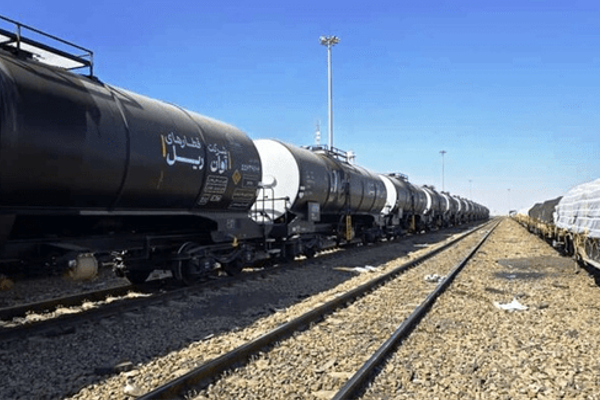 Iran Sends First Fuel Shipment To Afghanistan By Rail
