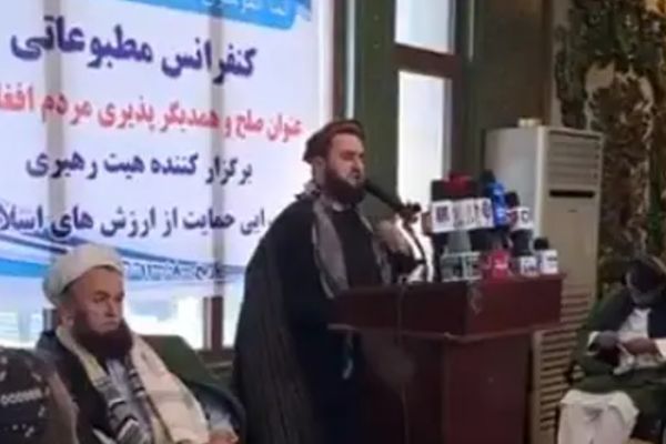 Kabul Clerics Protest Taliban's Monopoly Of Power, Say ‘Afghanistan Is Not Just Kandahar’