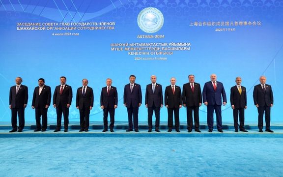 شانګهای سازمان: په افغانستان کې سولې ته د رسېدو یوازینۍ لار پراخ بنسټه حکومت جوړېدل دي