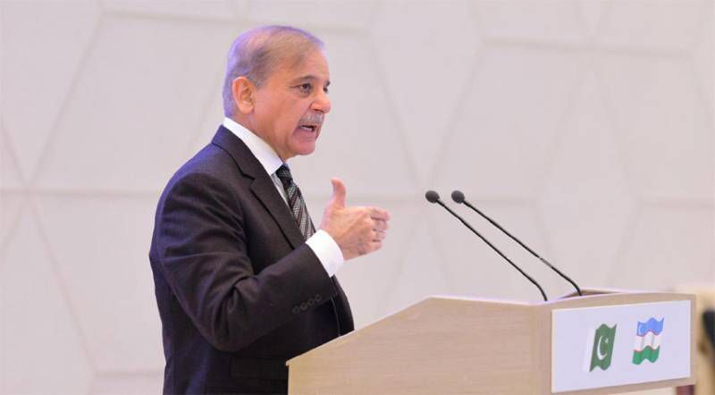 شهباز شریف: د افغان ټرانس ریل پټلۍ پروژه به په سیمه کې د سوداګرۍ په برخه کې بدلون راولي