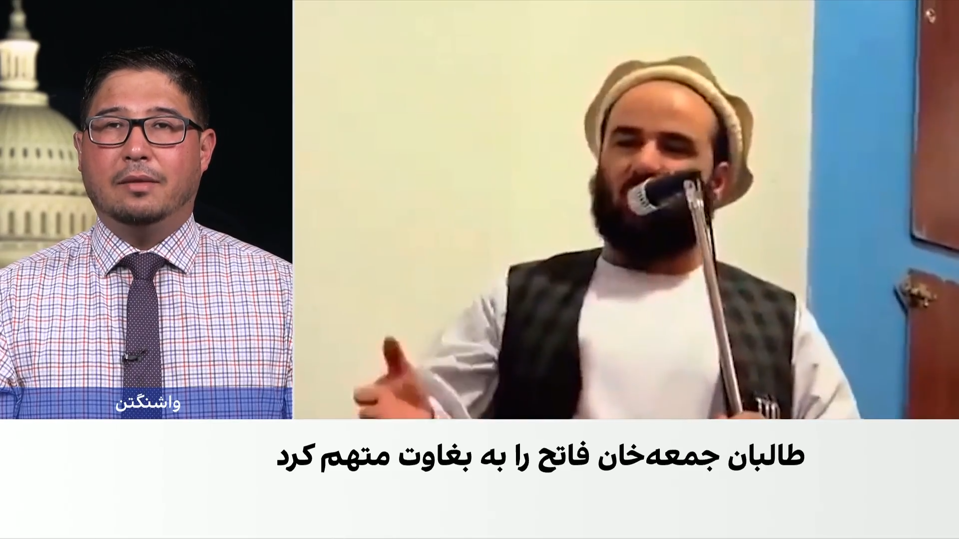 ادامه درگیری طالبان و فرمانده ناراضی بدخشان