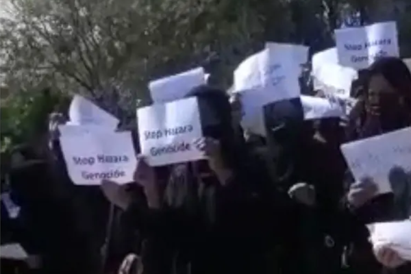 Female University Students in Kapisa Protest Against Hazara Genocide
