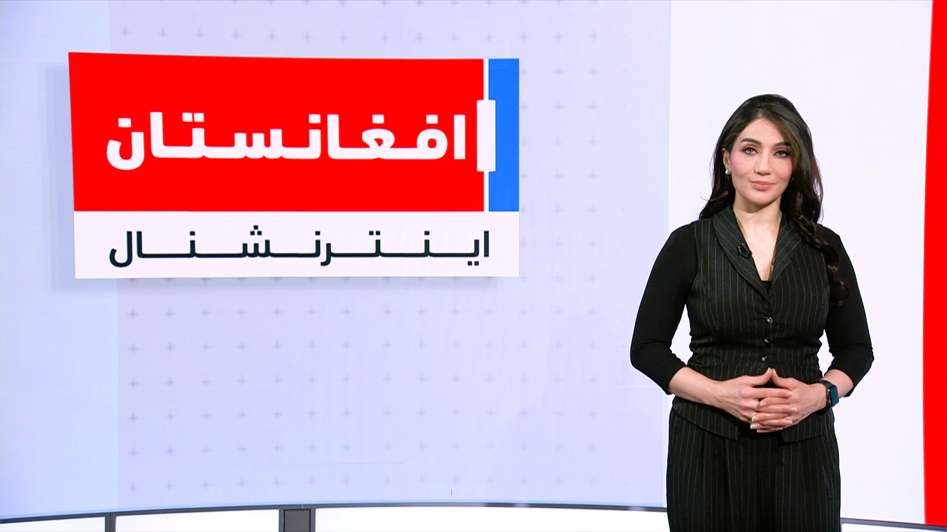 خبرهای ۶ عصر، چهارشنبه ۸ دلو ۱۴۰۴