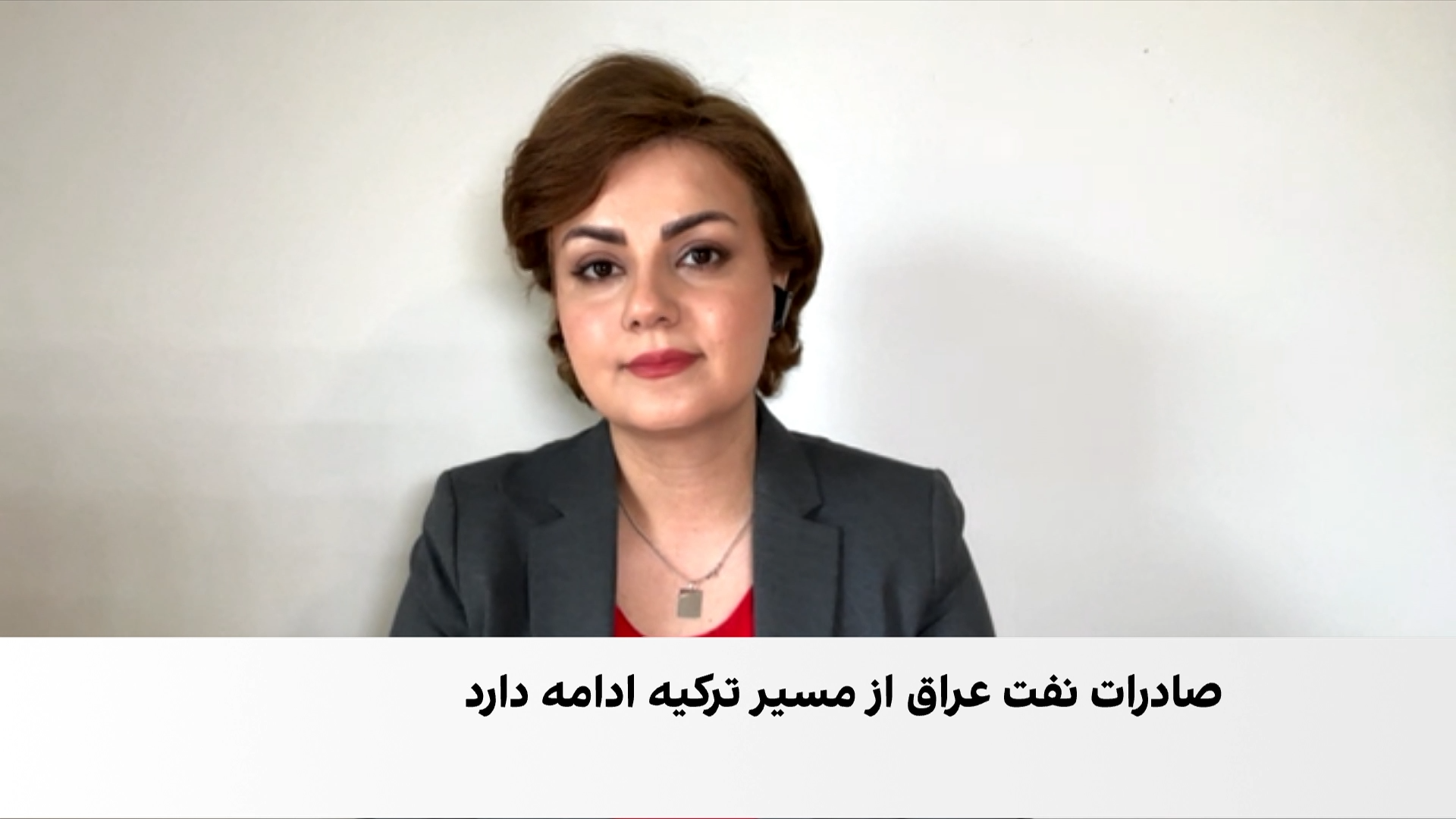 وضعیت صادرات نفت عراق بعد از آتش‌بس