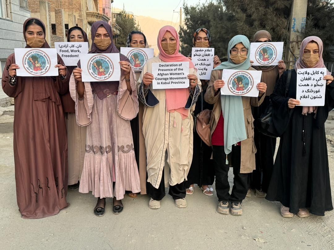 د افغان ښځو یو غورځنګ: د ښځو اساسي حقونه باید تضمین شي