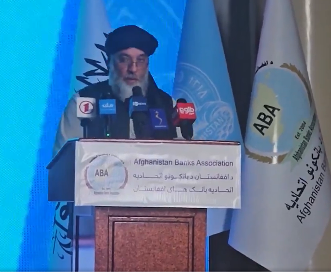 وزیر صنعت و تجارت طالبان از امریکا خواست دارایی منجمد شده افغانستان را آزاد کند