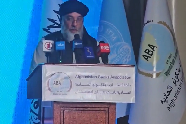 وزیر صنعت و تجارت طالبان از امریکا خواست دارایی منجمد شده افغانستان را آزاد کند