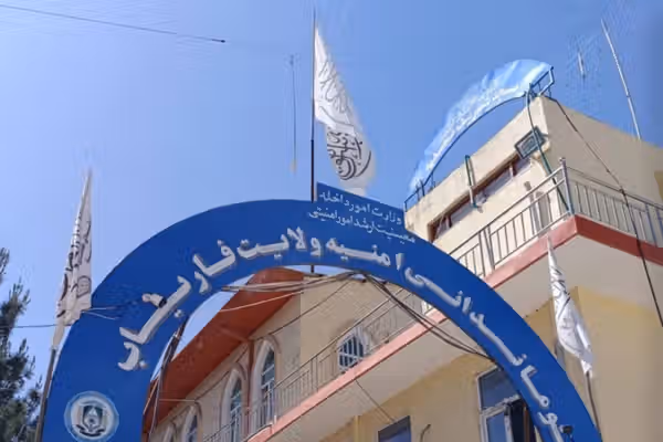 Taliban Intelligence Member Killed In Faryab, Says United Front