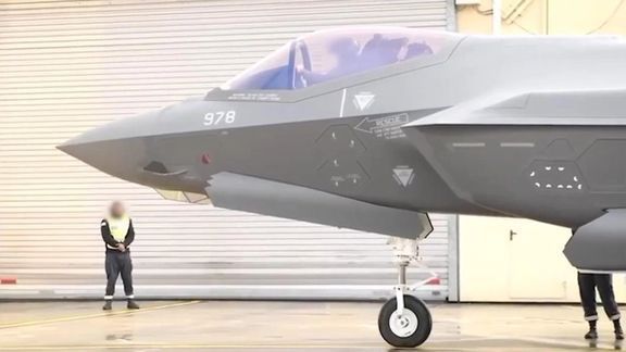 امریکا اسراییل ته درې اېف-۳۵ جنګي الوتکې ورکړې