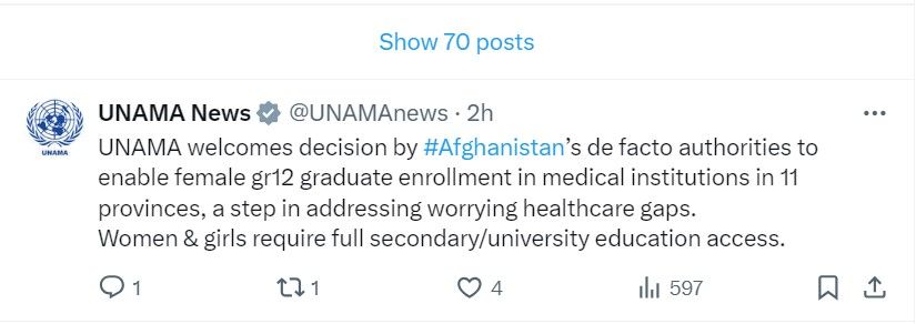 پیام یوناما درباره ادامه تحصیل دختران در بخش صحی در چند ولایت افغانستان