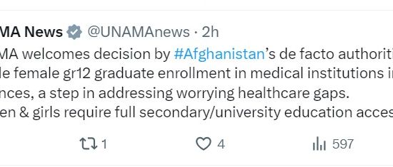 پیام یوناما درباره ادامه تحصیل دختران در بخش صحی در چند ولایت افغانستان