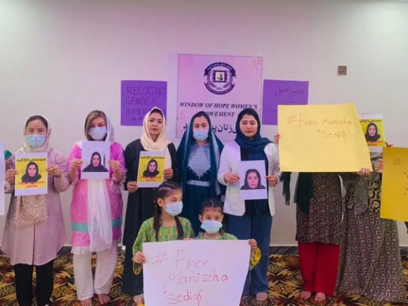 Female Afghan Human Rights Defender Tortured In Taliban Prison, Say Protesters