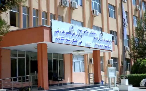 د طالبانو امربالمعروف وزارت: په کابل کې د کوډ ګرو یوه «خطر ناکه» ډله نیول شوې