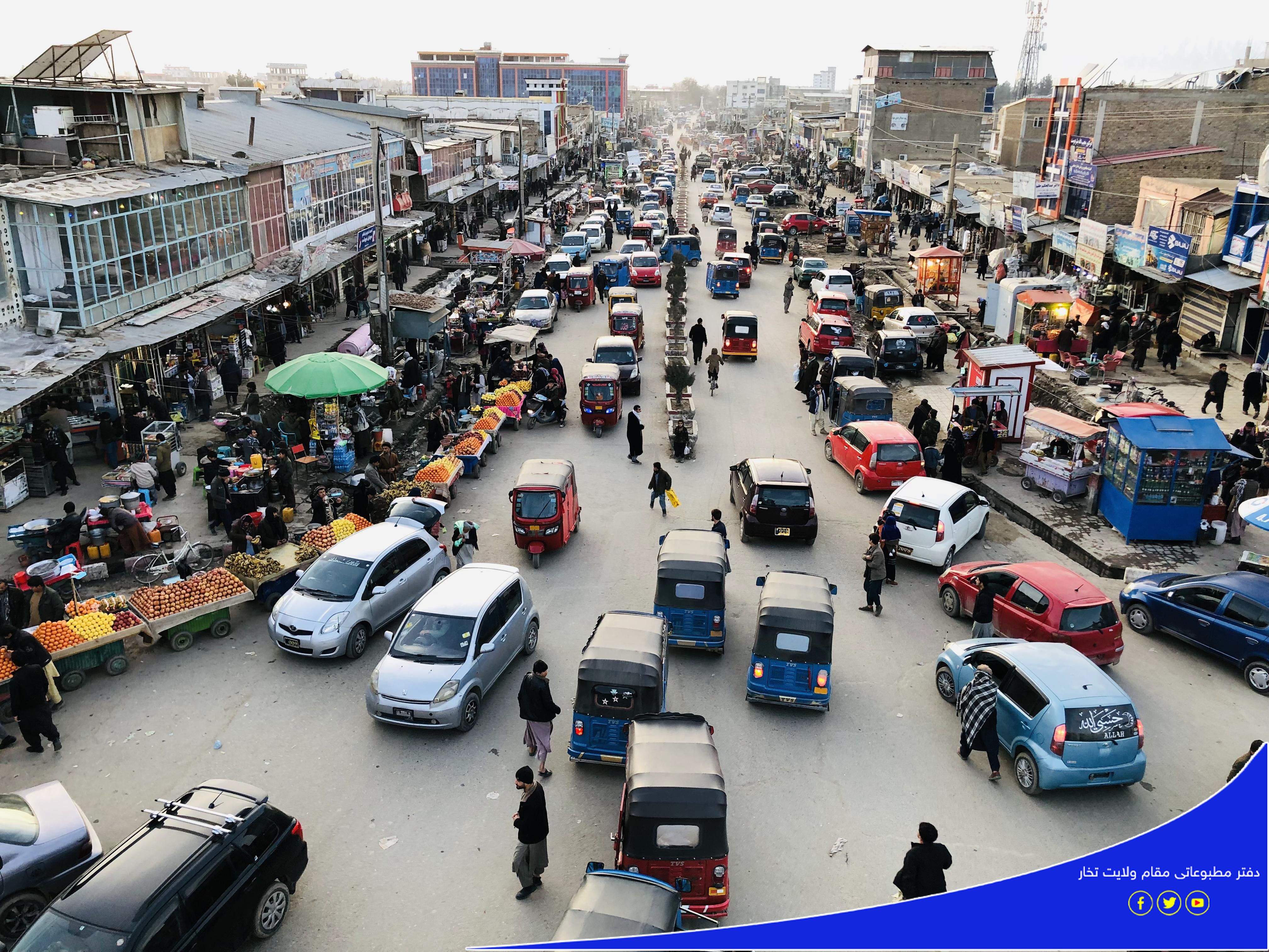 جبهه آزادی می‌گوید یک طالب را در شهر تالقان کشته است