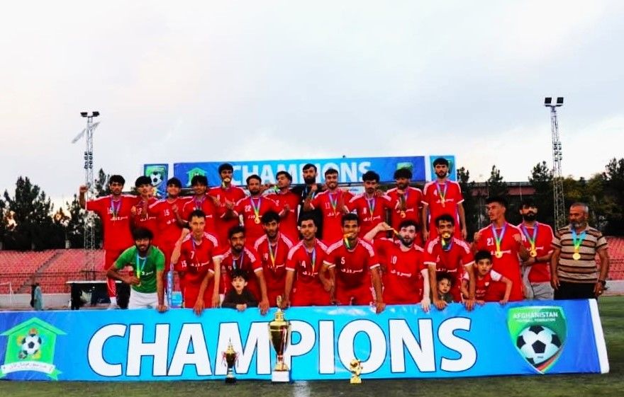 تیم جوانان پیروزی کابل قهرمان مسابقات فوتبال زون مرکز افغانستان شد