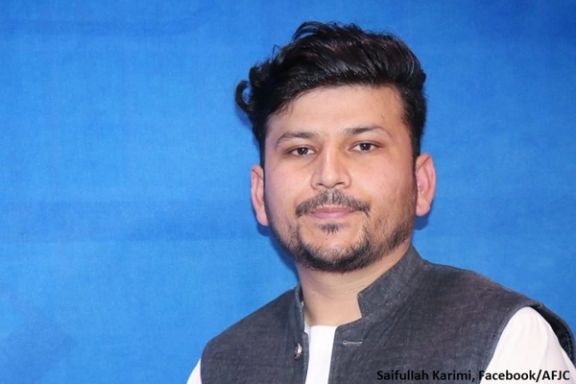 د افغانستان د خبریالانو مرکز: په سمنګان کې د طالبانو له خوا نیول شوی خبریال ازاد شو