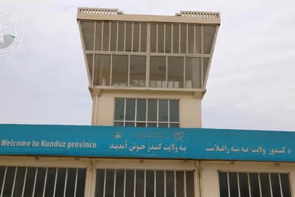جبهة الحرية تعلن تنفيذ هجوم صاروخي على مطار قندوز