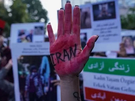 ملګرو ملتونو ایران کې د اعتراضونو په ترڅ کې ناقانونه وژنې د بشري حقونو نه سرغړونه بللې