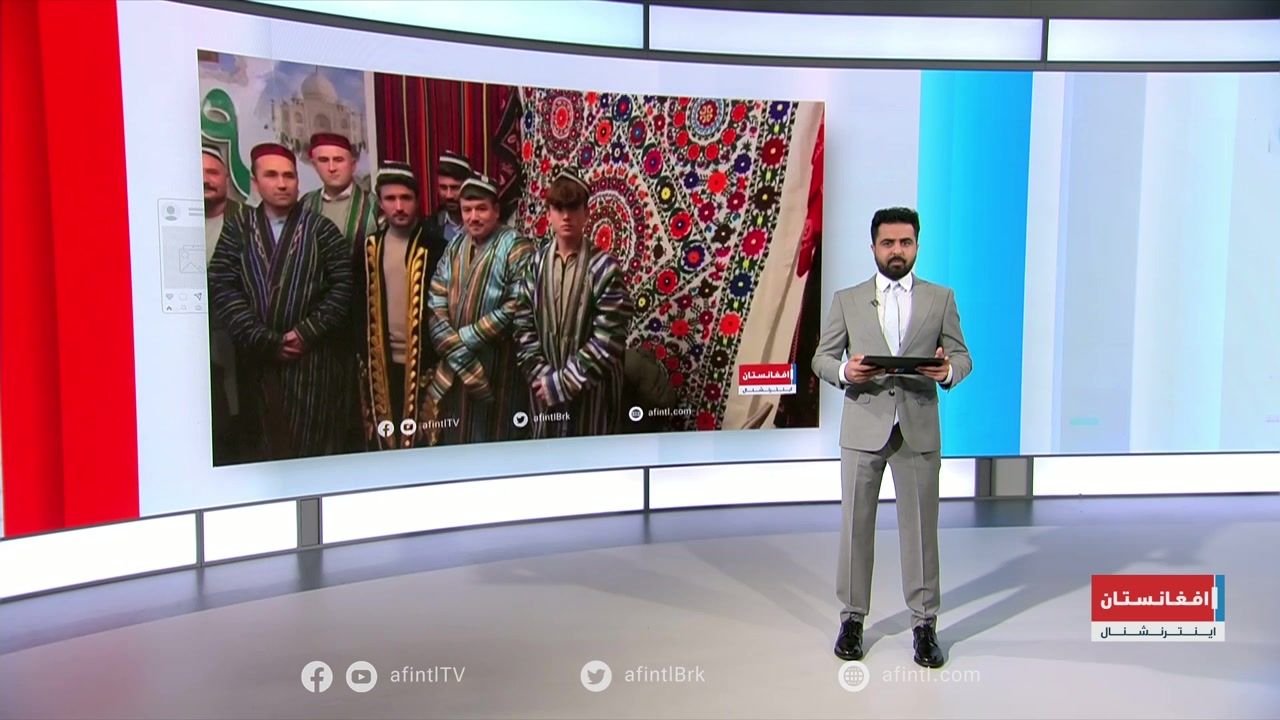 د اوزبیکي ژبې نوې خپرونه؛ افغانان څه وايي؟