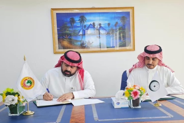 اتفاقية بين منظمتين إسلاميتين لتقديم المساعدات لضحايا الزلزال في أفغانستان