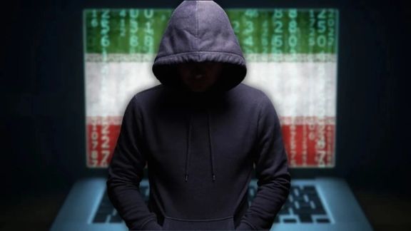 اسراییل یو ۱۳ کلن هلک ایران ته د جاسوسۍ په تور نیولی