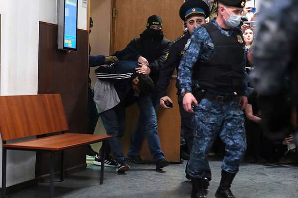 Crocus Hall Attackers Planned Escape To Afghanistan, Says Russia