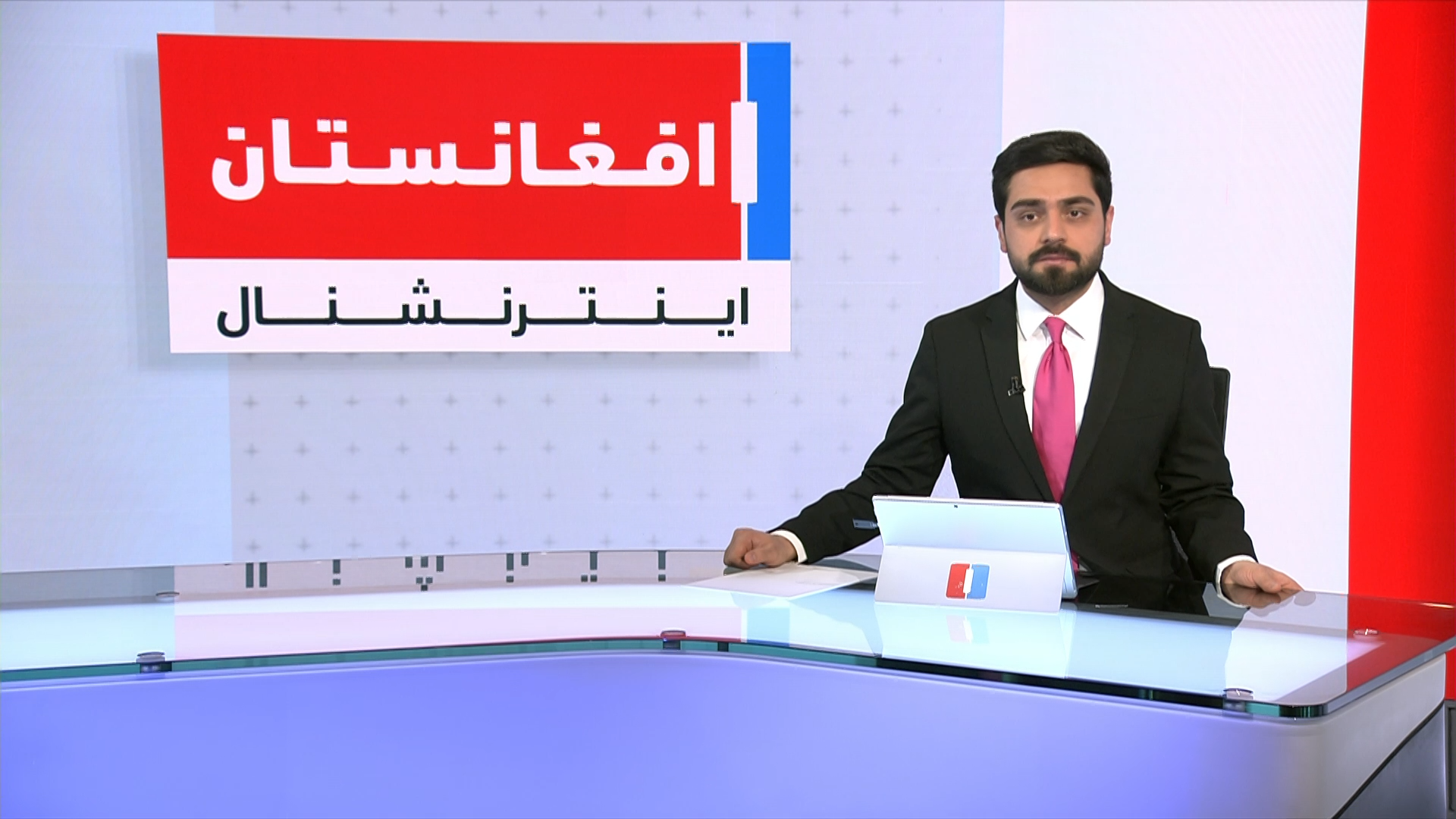 خبرهای ۲ بعد از ظهر، شنبه ۲۳ حوت ۱۴۰۴