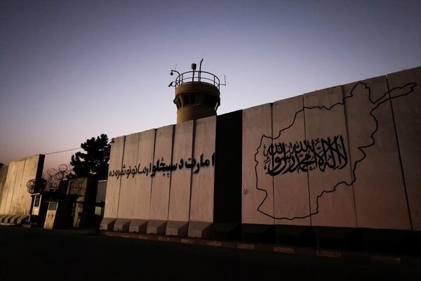 Taliban Announces Thursday As Public Holiday