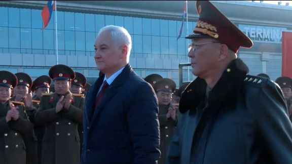 وزیر دفاع روسیه به کوریای شمالی رفت