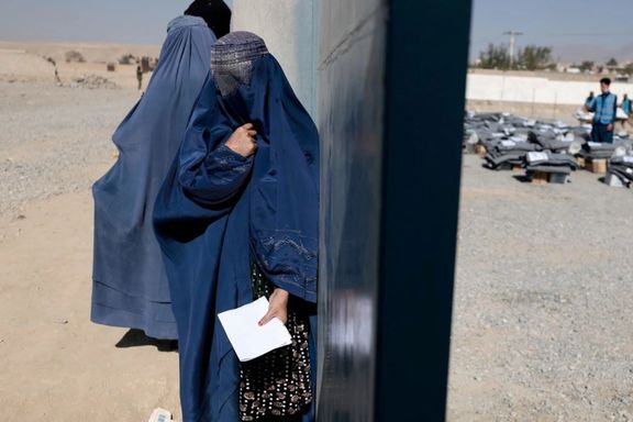 جنبش زنان برای صلح و آزادی: نگذارید جنایت طالبان عادیسازی و نهادینه شود