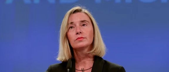 مسئول پیشین سیاست خارجه اتحادیه اروپا به اتهام فساد و تقلب بازداشت شد