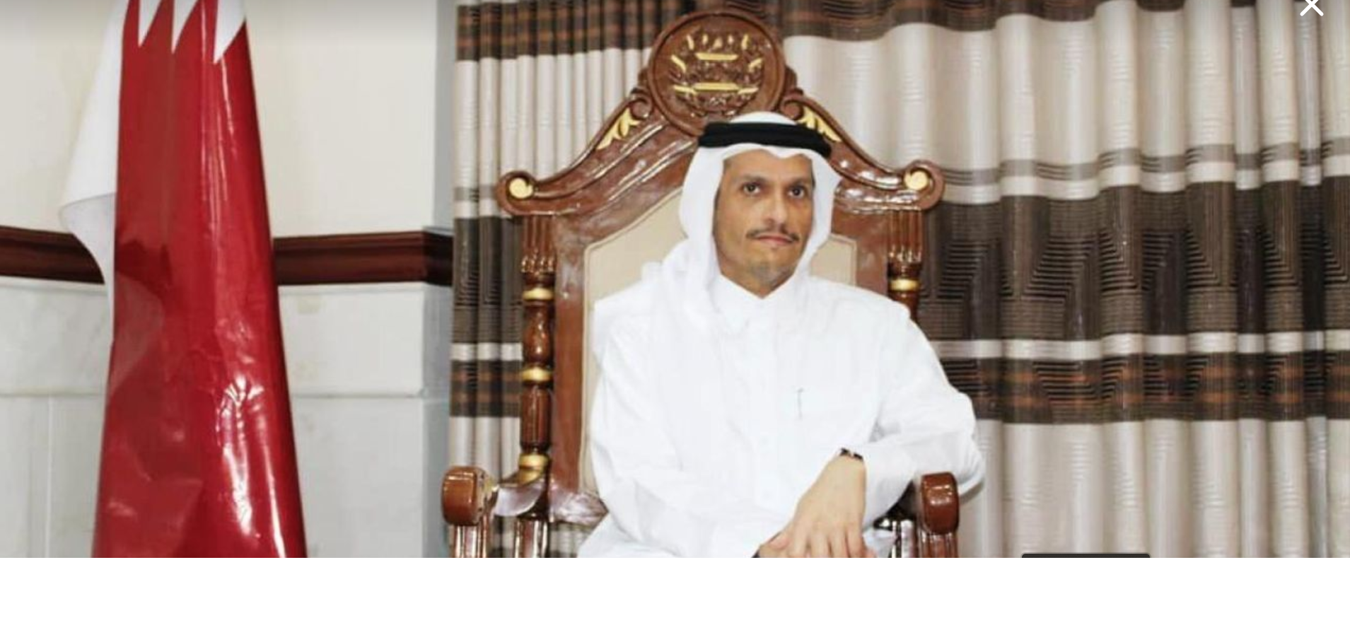 What Was Qatari Prime Minister’s Message to Taliban Leader in Kandahar?