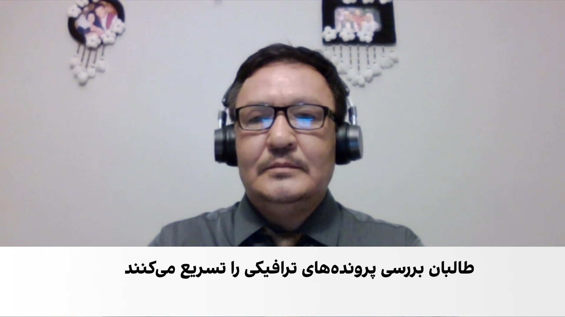 پرونده‌های ترافیکی؛ مداخله هبت‌الله در امور قضایی