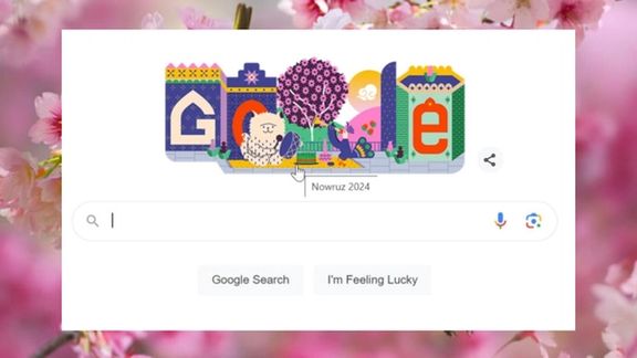 لوگوی جستجوگر گوگل نوروزی شد