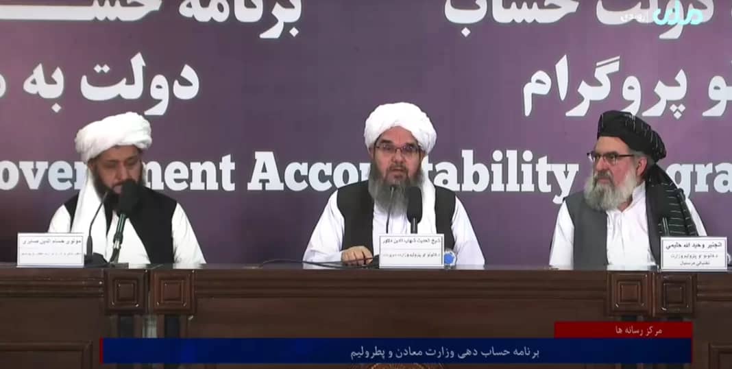 وزیر معادن و پترولیم طالبان: شش معدن 'با ابعاد بزرگ' در افغانستان آماده بهره‌برداری است