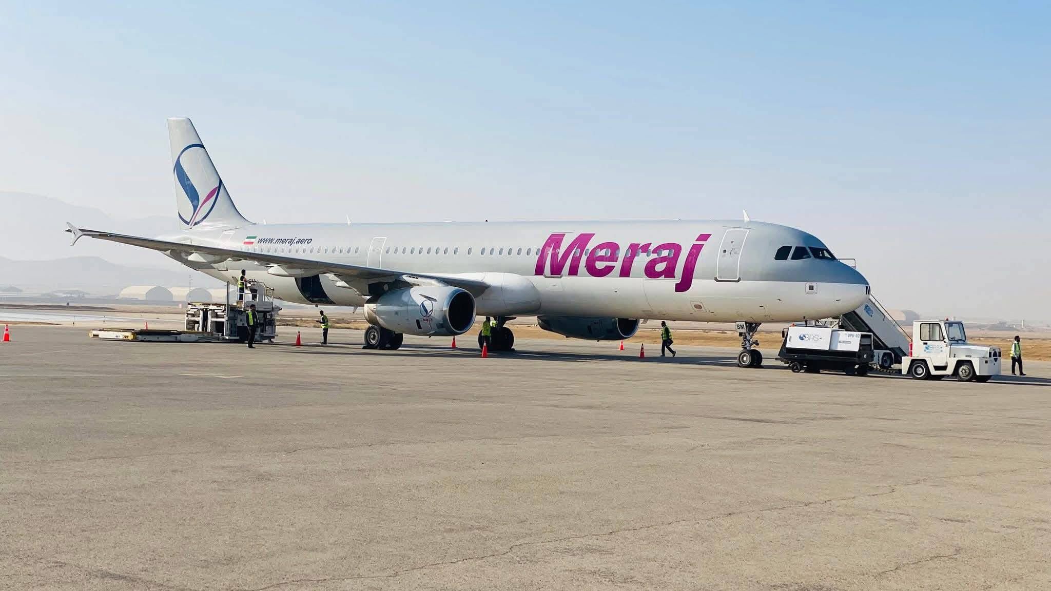 US-Sanctioned Iranian Airline Launches Flights To Afghanistan