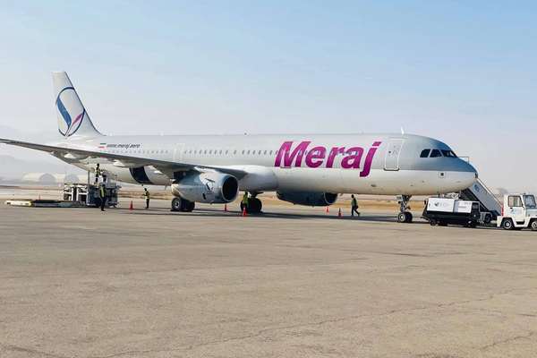 US-Sanctioned Iranian Airline Launches Flights To Afghanistan