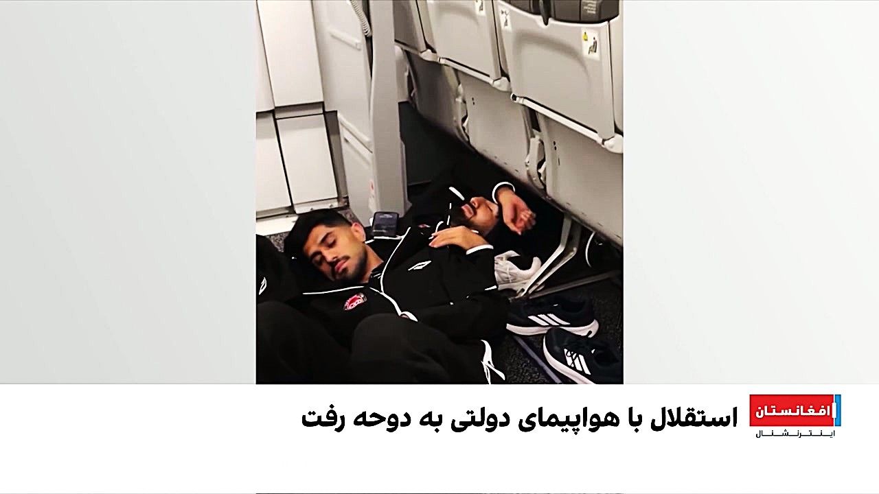تاثیرات جنگ و تحریم بر فوتبال ایران